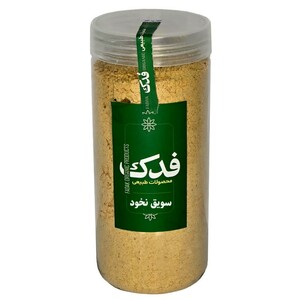 سویق نخود فدک سبز (400 گرم)
