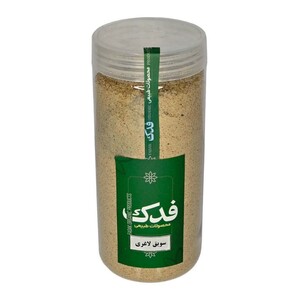 سویق لاغری فدک سبز (400 گرم)