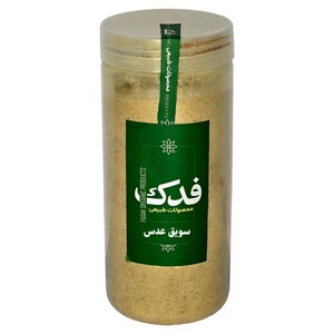 سویق عدس فدک سبز (400 گرم)