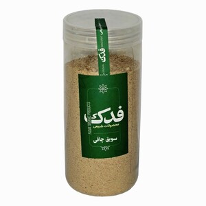 سویق چاقی فدک سبز (400 گرم)