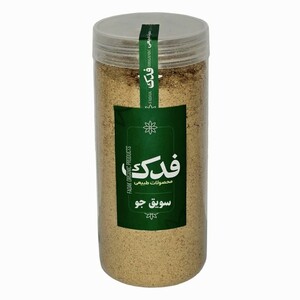 سویق جو فدک سبز (400 گرم)