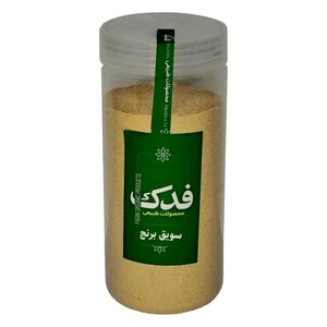 سویق برنج فدک سبز (400 گرم)