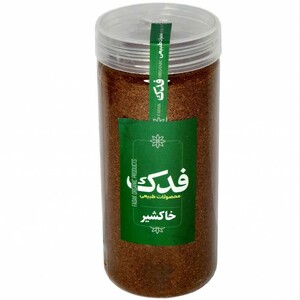 خاکشیر فدک سبز (450 گرم)