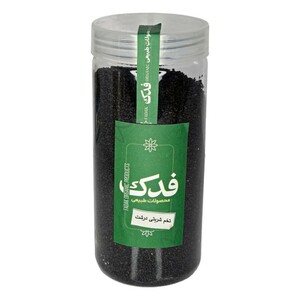 تخم شربتی درشت فدک سبز (500 گرم)