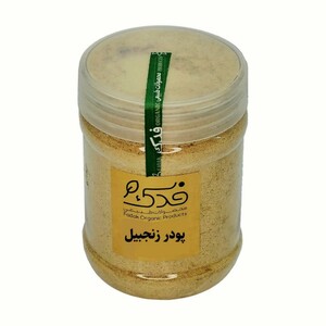 پودر زنجبیل فدک سبز