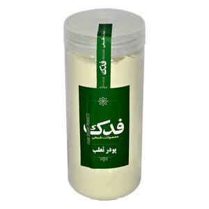 پودر ثعلب فدک سبز (400 گرم)