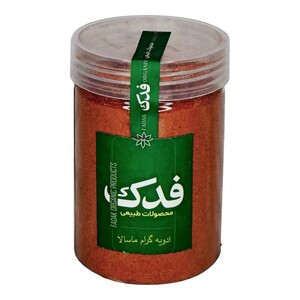 ادویه گراماسالا فدک سبز (400 گرم)