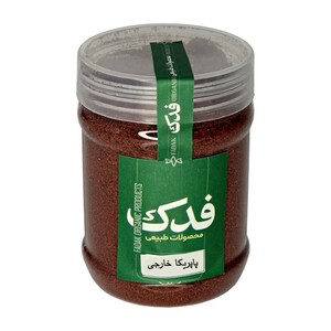 ادویه پاپریکا خارجی فدک سبز (400 گرم)