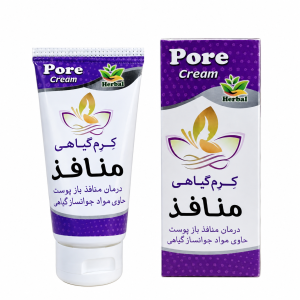کرم منافذ نیکا (50 گرم)