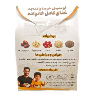 اوتمیل خرما و کنجد ریان (100 گرم)