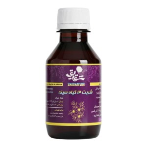 شربت 12 گیاه سینه شقایق (120 گرم)