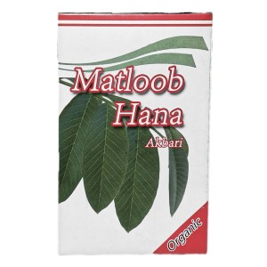 مطلوب حنا اکبری (100 گرم)
