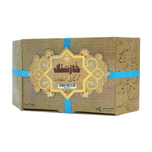 جوشانده گیاهی خارسنگ طیبستان (21 ساشه)