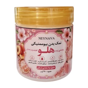 نمک بدن بیوممتیکی هلو نینوا (400 گرم)