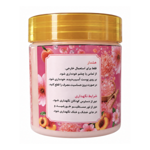 نمک بدن بیوممتیکی هلو نینوا (400 گرم)