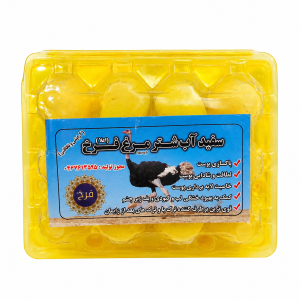 سفیدآب شترمرغ فرخ (12 عددی)