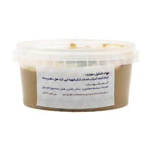 حلوا ارده هلی (470 گرم)