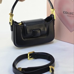 کیف مجلسی 2261