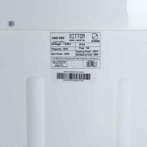 لباسشویی سه‌قلو ریتون ۱۳ کیلویی RWM-1603TG