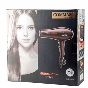 سشوار دیجیتال کوماکس COMMAX مدل CR7070