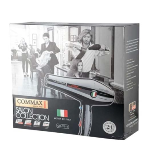 سشوار دیجیتال کوماکس COMMAX مدل CR7011