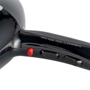 سشوار دیجیتال کوماکس COMMAX مدل CR7033