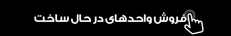 تست