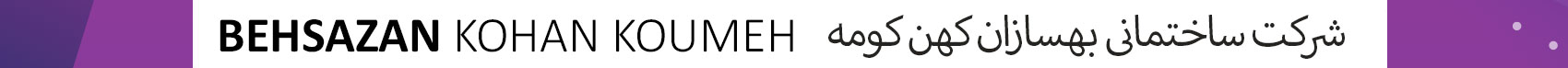 تست