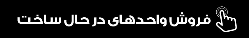 تست