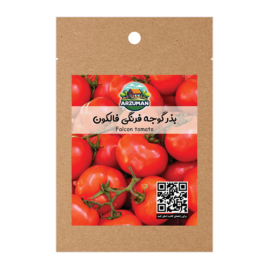بذر گوجه فرنگی فالکون (فضای باز) پربار آرزومان