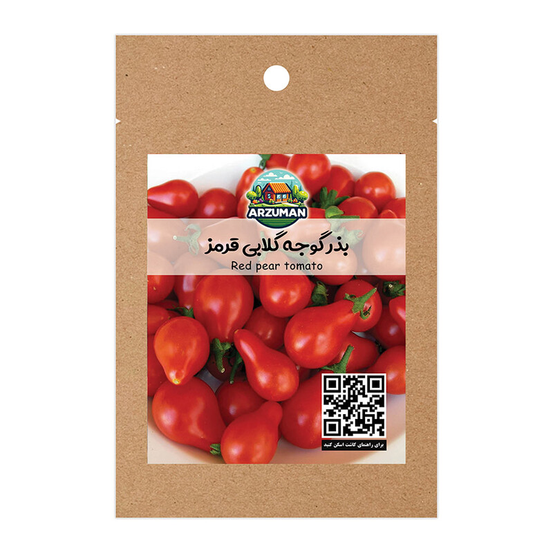 بذر گوجه فرنگی گلابی قرمز آرزومان