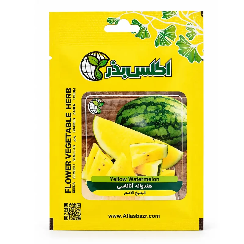 بذر هندوانه زرد آناناسی