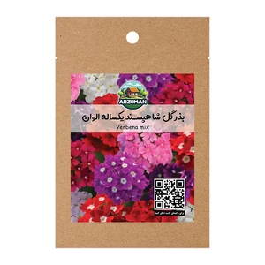 بذر گل شاهپسند یکساله آرزومان مناسب پوشش زمین