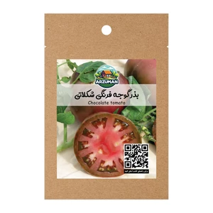 بذر گوجه فرنگی شکلاتی خاص آرزومان
