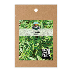 بذر سبزی مرزه معطر تابستانه آرزومان