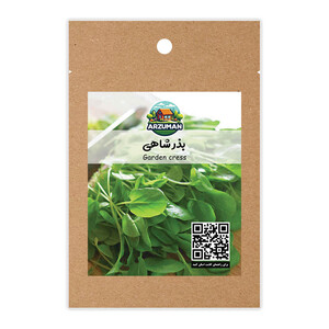 بذر سبزی شاهی (تره تیزک) زودرس آرزومان