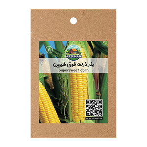 بذر ذرت شیرین (سوپر سوییت) مکزیکی آرزومان