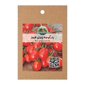 بذر گوجه فرنگی زیتونی قرمز آرزومان