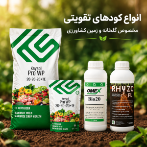 کود