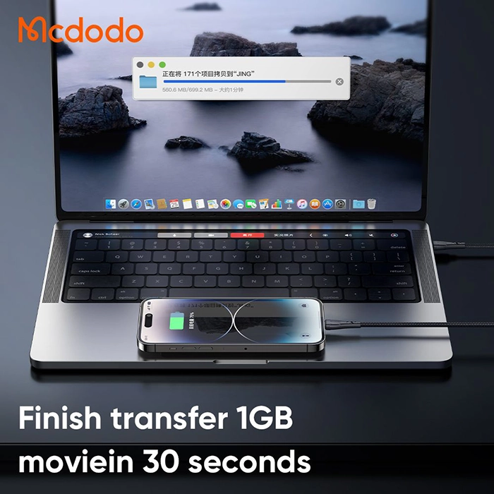 کابل کوتاه شارژ سریع مک‌دودو CA-4570، تجربه شارژ سریع و مطمئن با توان 36 وات و طول 20 سانتیمتر