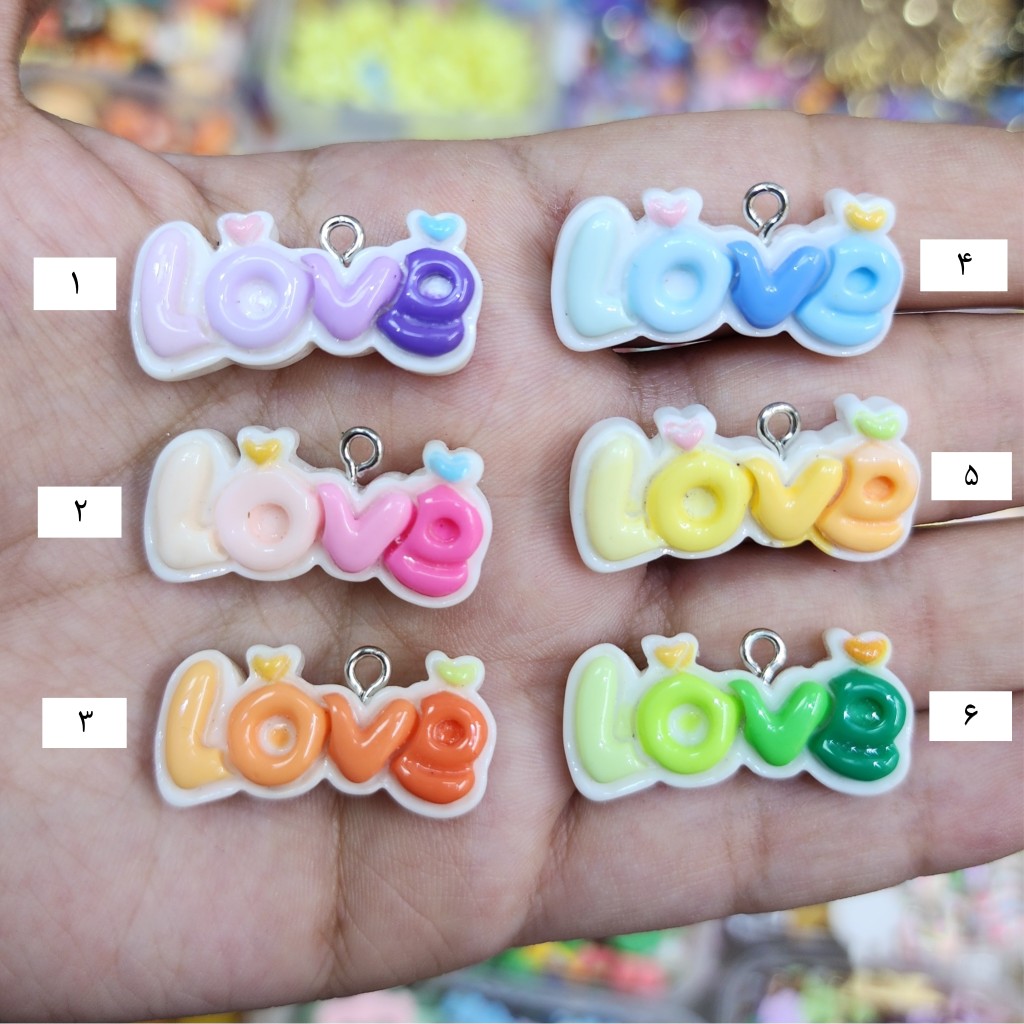 لاو love