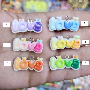 لاو love