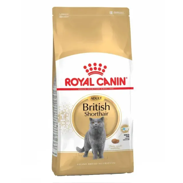 غذای خشک گربه بالغ بریتیش شورت هیر رویال کنین مدل British Shorthair Adult