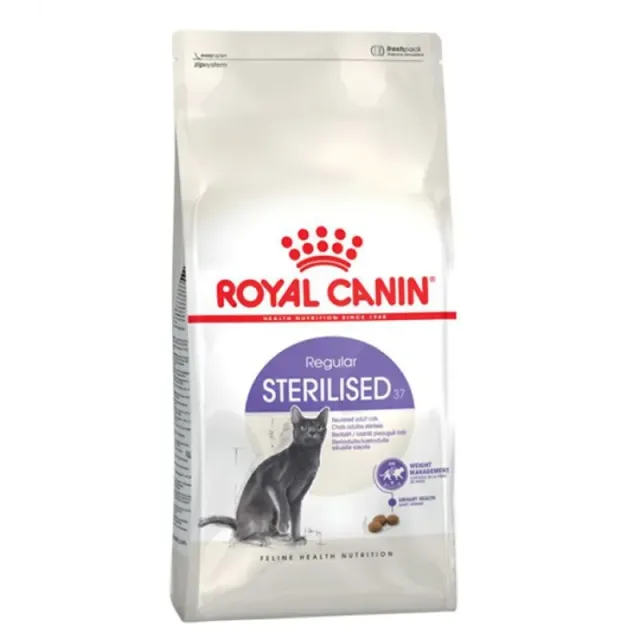غذای خشک گربه عقیم‌شده رویال کنین مدل Sterilised 37