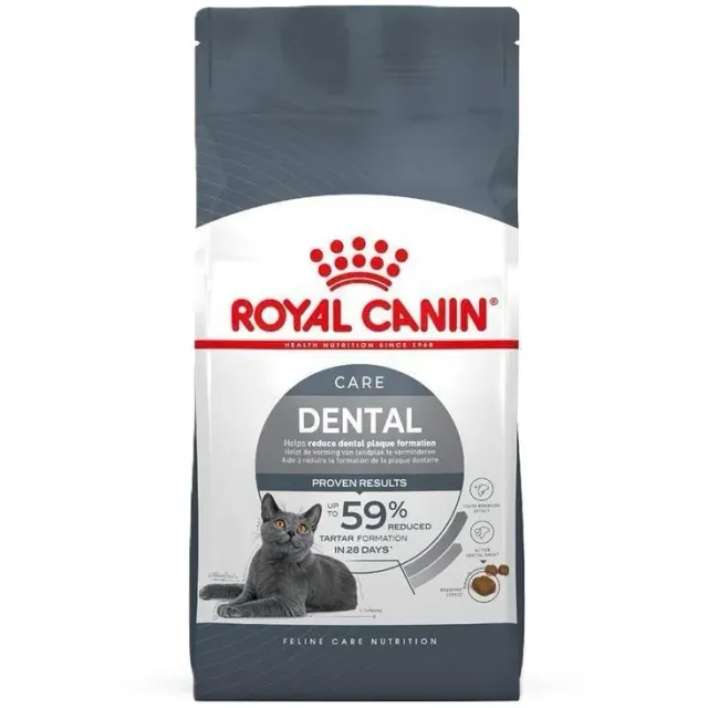 غذای خشک گربه رویال کنین مدل دنتال Royal Canin Dental Cat Food