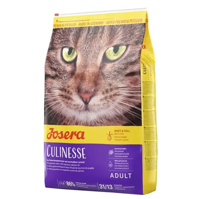 غذای خشک گربه جوسرا کولینس (با طعم سالمون) Josera Culinesse Adult Dry Cat Food With Salmon