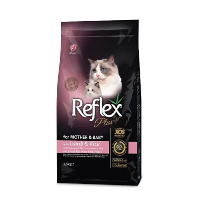 غذای خشک مادر و بچه گربه رفلکس پلاس با بره و برنج Reflex Plus Mother & Baby