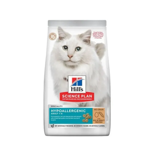 غذای خشک گربه بالغ هیلز Hypoallergenic بدون غلات با پروتئین تخم‌مرغ و حشرات Hill’s Science Plan Hypoallergenic Adult