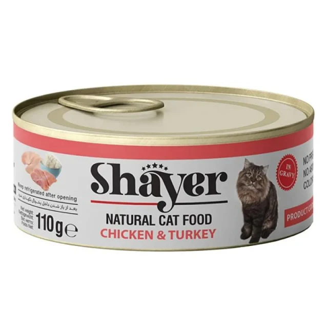 کنسرو نچرال گربه بالغ شایر با مرغ و بوقلمون در سس Shayer Chicken & Turkey