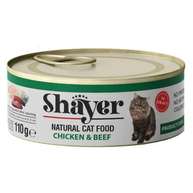 کنسرو نچرال گربه بالغ شایر با مرغ و گوشت گاو در سس  Shayer Chicken & Beef